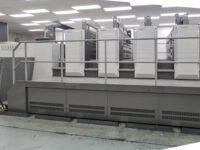 2013 Komori GL840P with H-UV for sale from Trinity Printing Machinery USA