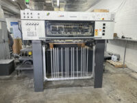 Used 2003 Heidelberg SM102-6P+L available for sale with Trinity Printing Machinery USA