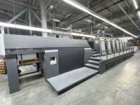 2008 Heidelberg XL105-6+LX from Trinity Printing Machinery USA
