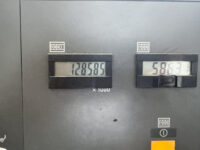 2009 Komori LS540+CX for sale from Trinity Printing Machinery USA